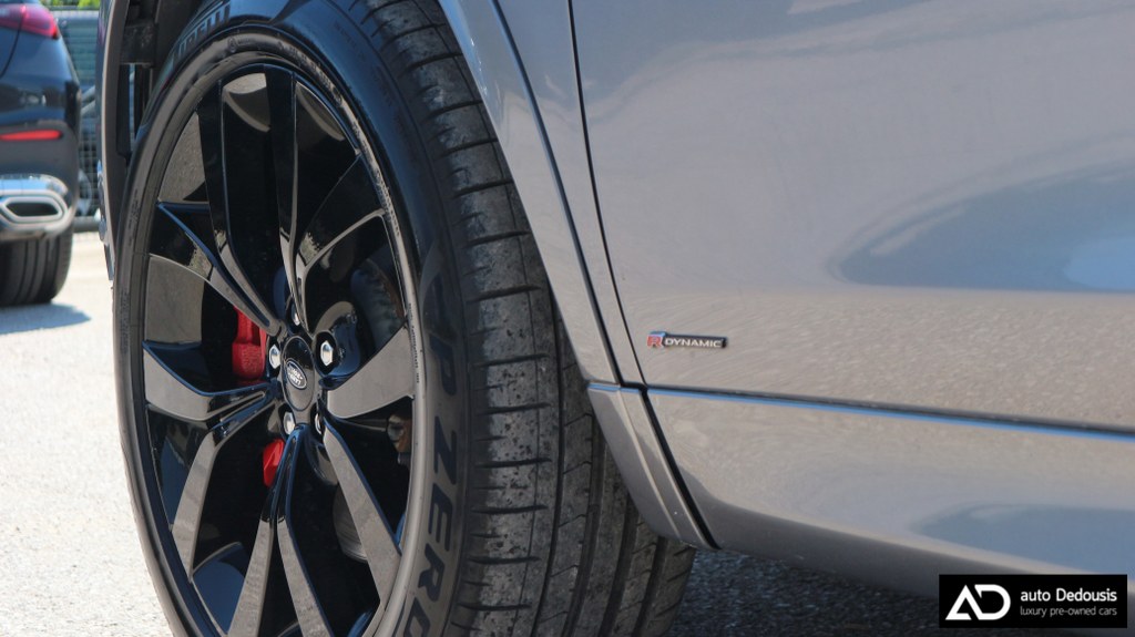 Land Rover Discovery Sport D240Mhev | R-Dynamic | Panorama |