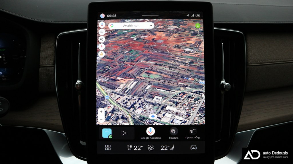 Volvo XC90 T8 | Panorama | Head Up | Harman Kardon