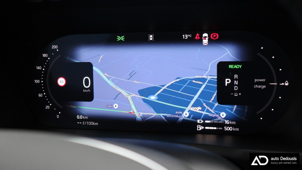 Volvo XC90 T8 | Panorama | Head Up | Harman Kardon