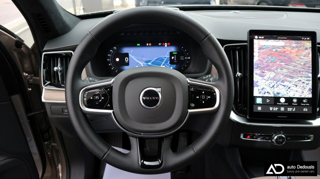 Volvo XC90 T8 | Panorama | Head Up | Harman Kardon