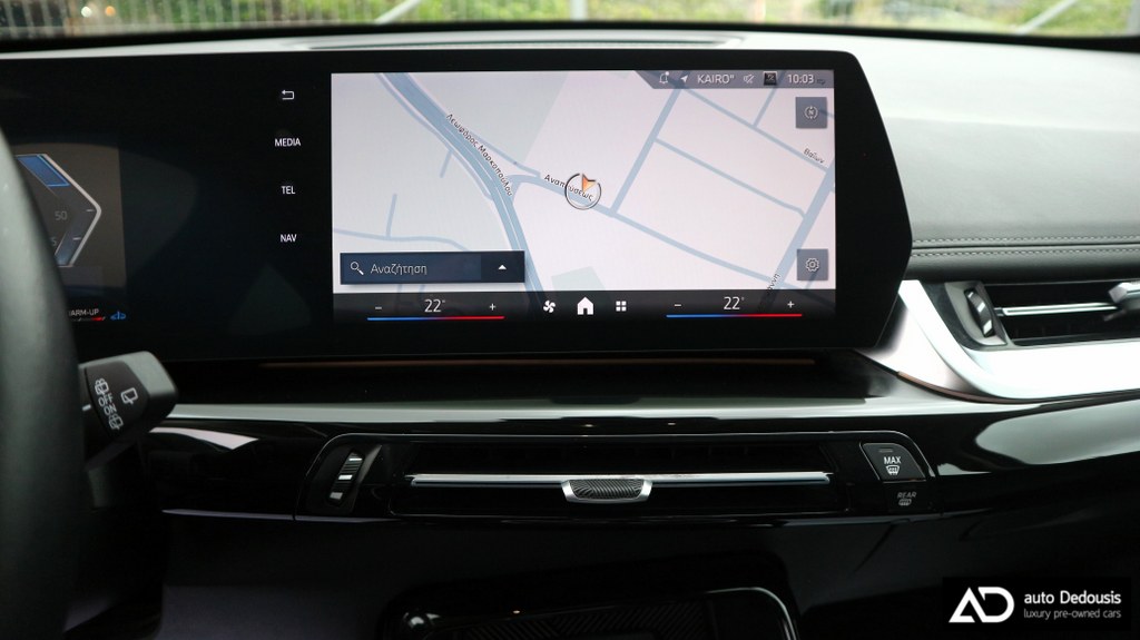 Bmw X1 sDrive20i | X-Line