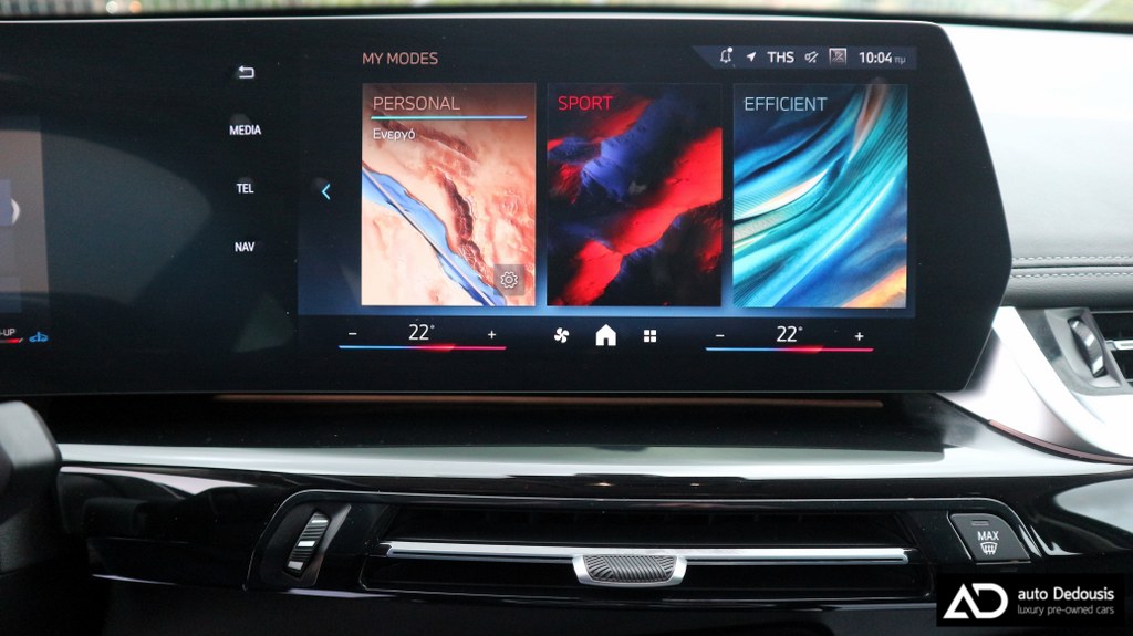 Bmw X1 sDrive20i | X-Line