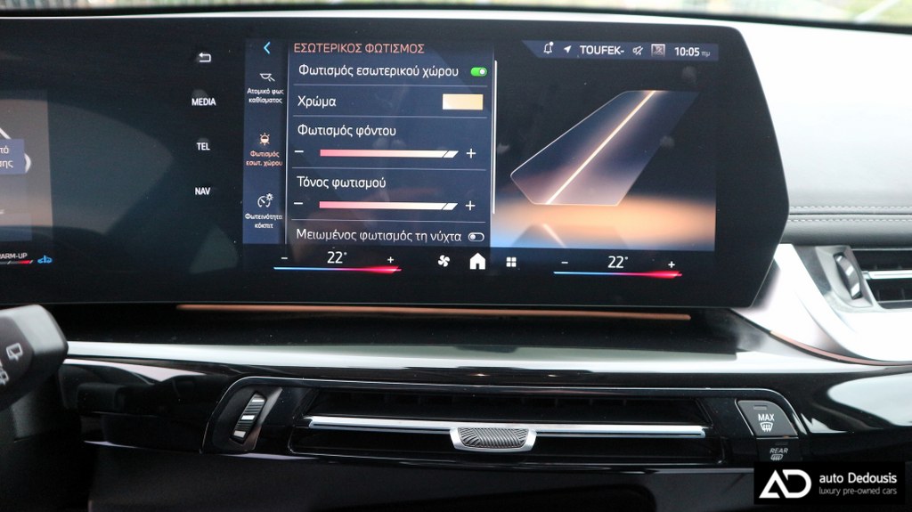 Bmw X1 sDrive20i | X-Line