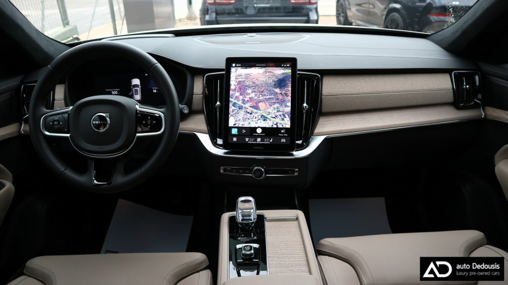 Volvo XC90 T8 | Panorama | Head Up | Harman Kardon