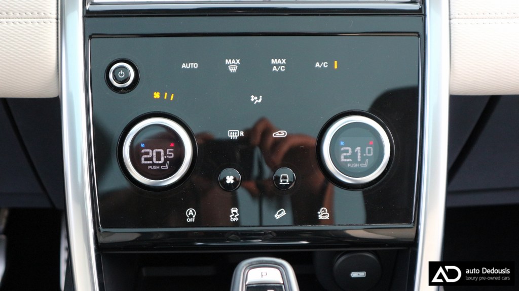 Land Rover Discovery Sport D240Mhev | R-Dynamic | Panorama |