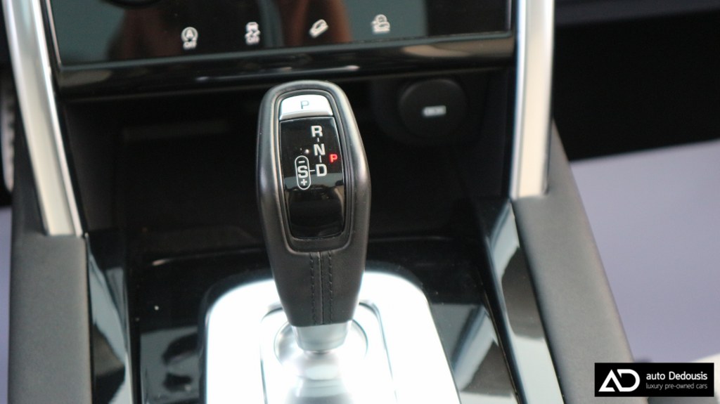 Land Rover Discovery Sport D240Mhev | R-Dynamic | Panorama |