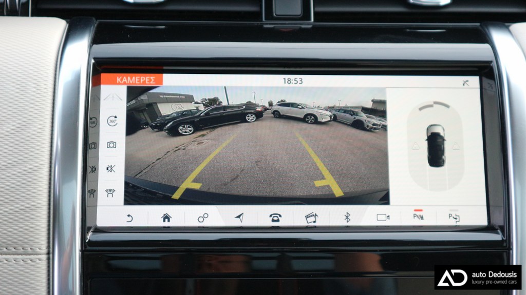Land Rover Discovery Sport D240Mhev | R-Dynamic | Panorama |
