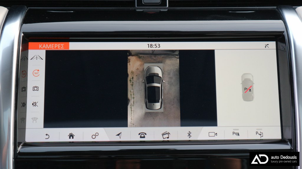 Land Rover Discovery Sport D240Mhev | R-Dynamic | Panorama |