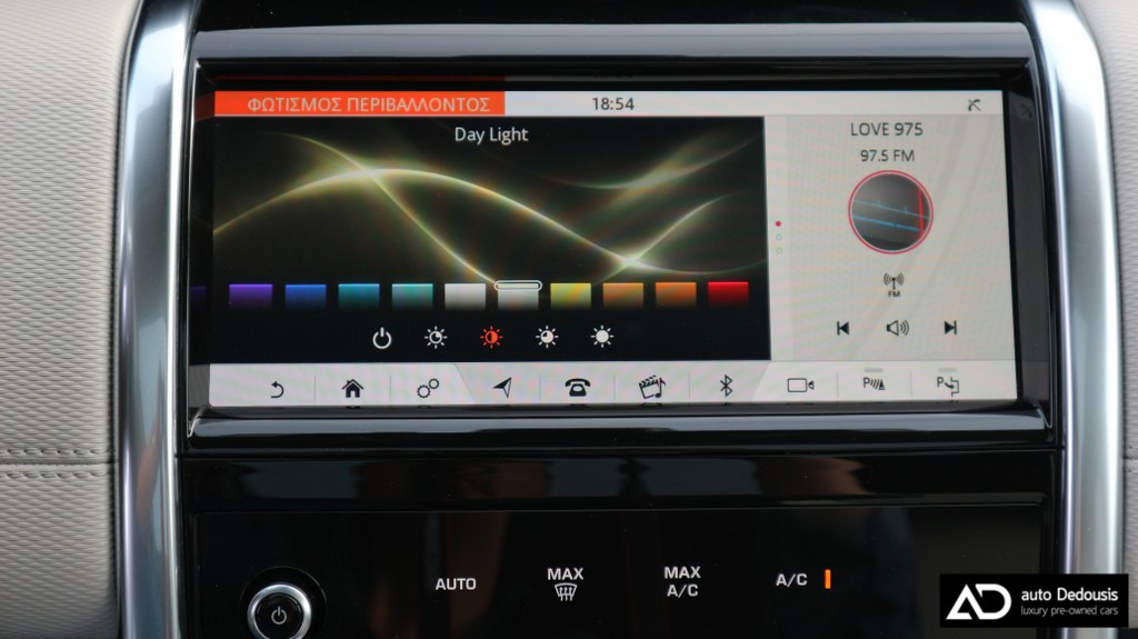 Land Rover Discovery Sport D240Mhev | R-Dynamic | Panorama |