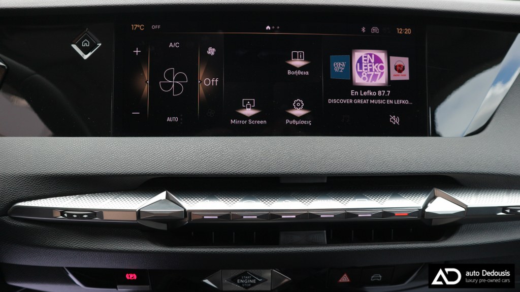 DS DS4 Diesel | Business