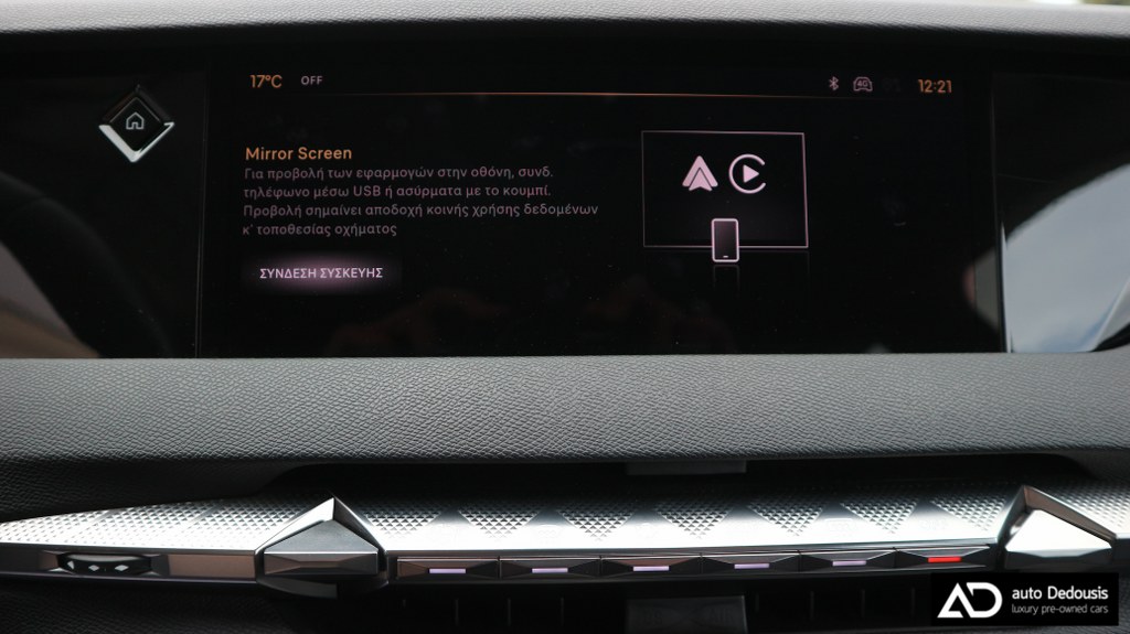 DS DS4 Diesel | Business