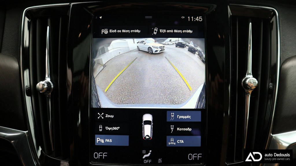 Volvo V90 Cross Country D5 | AWD | Panorama | Bowers & Wilkins