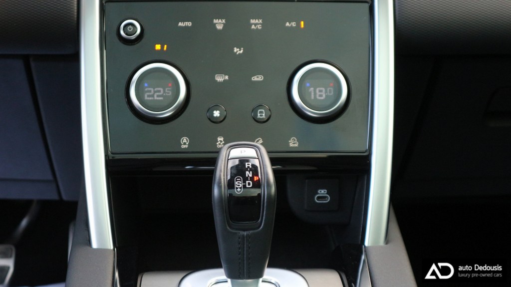 Land Rover Discovery Sport Mild Hybrid | R-Dynamic S | Panorama