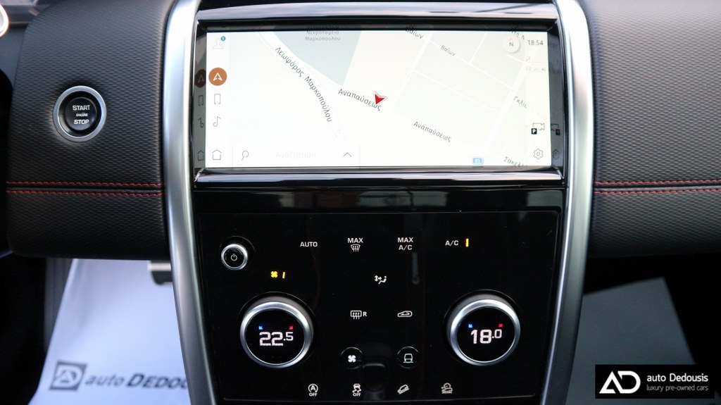 Land Rover Discovery Sport Mild Hybrid | R-Dynamic S | Panorama