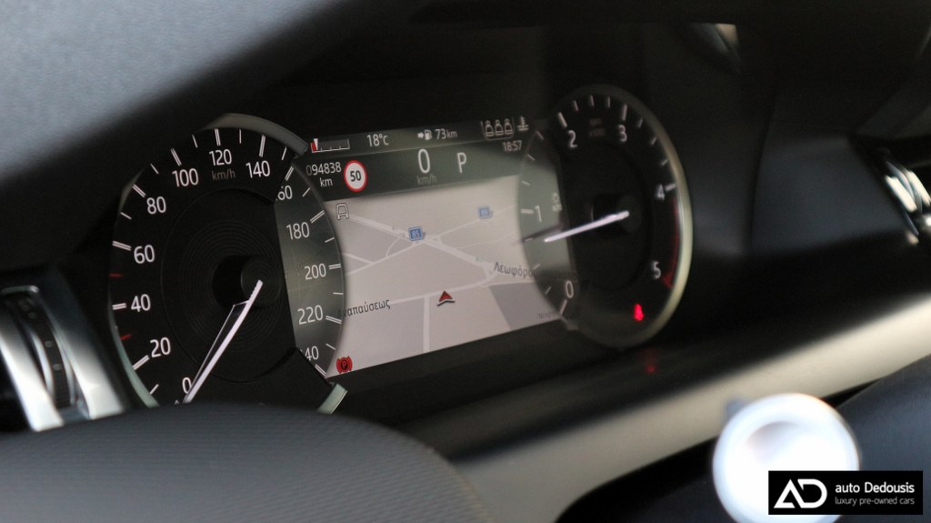 Land Rover Discovery Sport Mild Hybrid | R-Dynamic S | Panorama