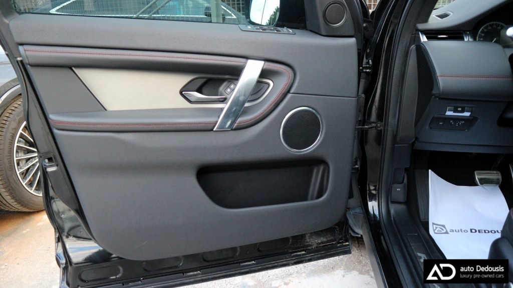 Land Rover Discovery Sport Mild Hybrid | R-Dynamic S | Panorama