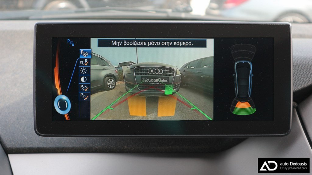 Bmw i3 94Ah Harman Kardon | Navigation