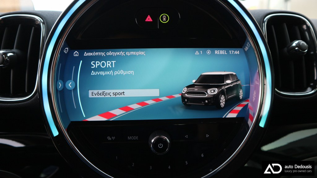 Mini Countryman Head Up | Steptronic | Navigation