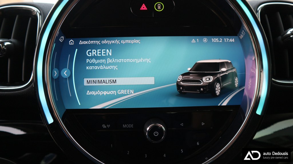 Mini Countryman Head Up | Steptronic | Navigation