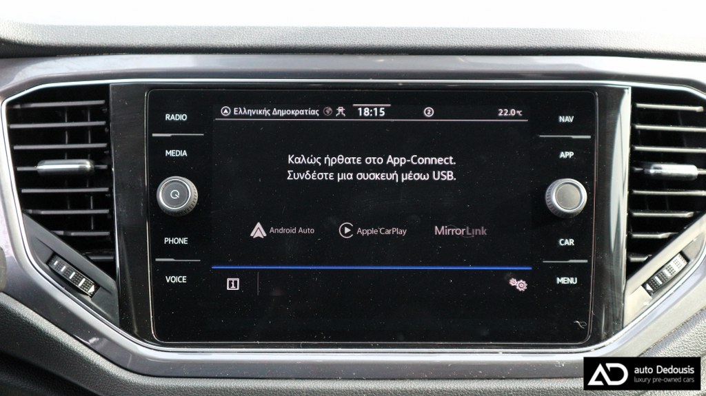 Volkswagen T-Roc Experience | Dsg | Digital