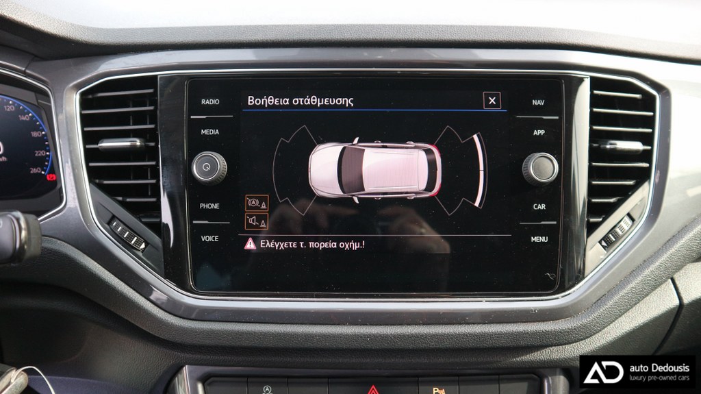 Volkswagen T-Roc Experience | Dsg | Digital