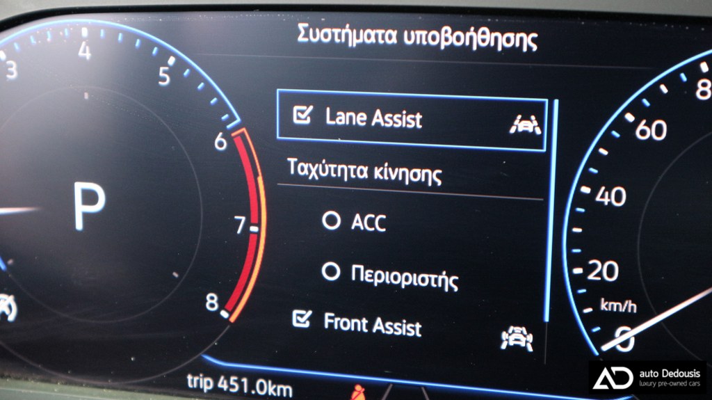 Volkswagen T-Roc Experience | Dsg | Digital