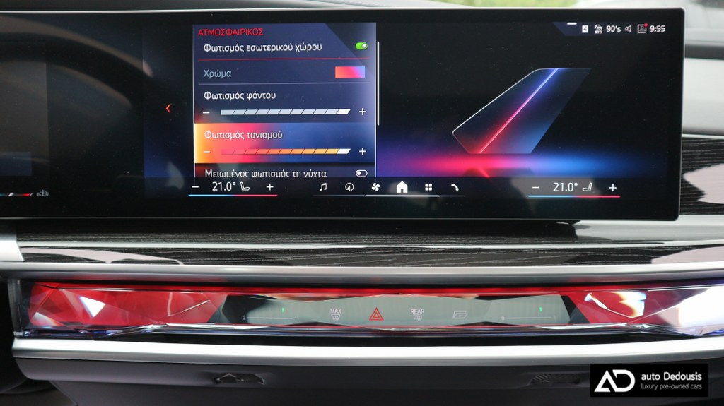 Bmw 740d xDRIVE | Panorama | Head Up | Sky Lounge