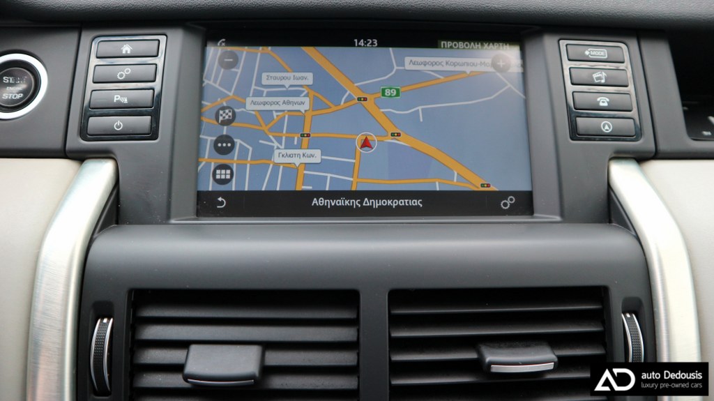 Land Rover Discovery Sport Td4 | 180Hp | Panorama | Meridian