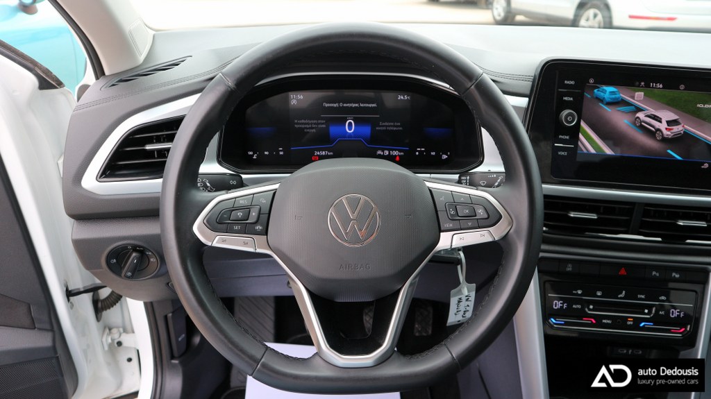 Volkswagen T-Roc Tsi | Life