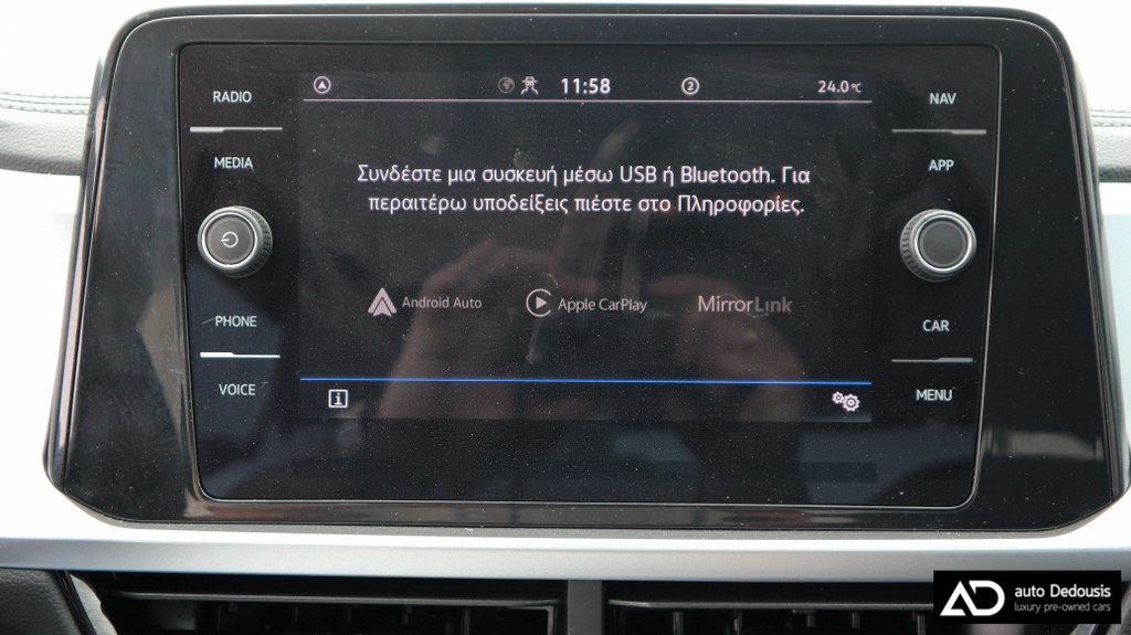 Volkswagen T-Roc Tsi | Life
