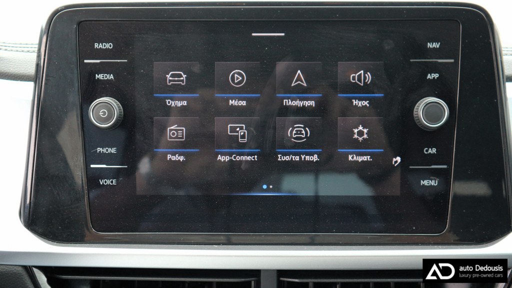 Volkswagen T-Roc Tsi | Life