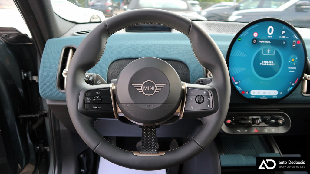 Mini Countryman C Panorama | Head Up Display | Favoured Trim