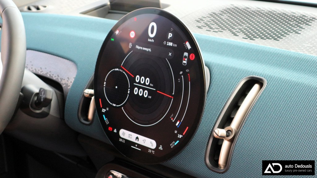 Mini Countryman C Panorama | Head Up Display | Favoured Trim