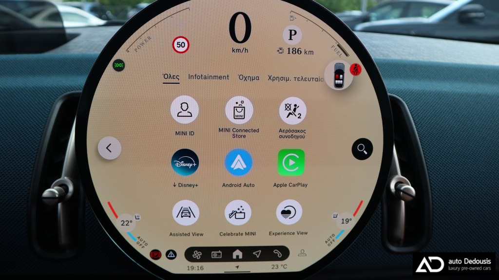Mini Countryman C Panorama | Head Up Display | Favoured Trim
