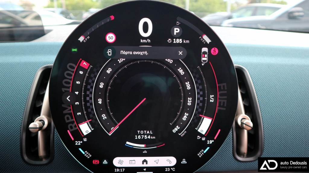 Mini Countryman C Panorama | Head Up Display | Favoured Trim