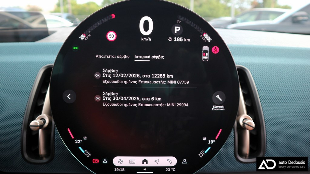 Mini Countryman C Panorama | Head Up Display | Favoured Trim