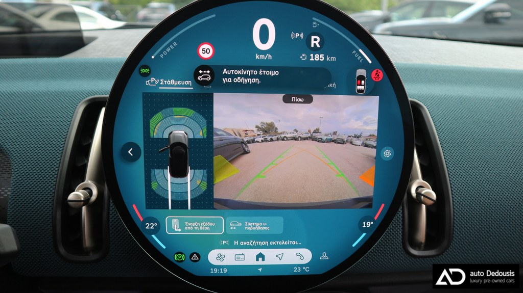 Mini Countryman C Panorama | Head Up Display | Favoured Trim