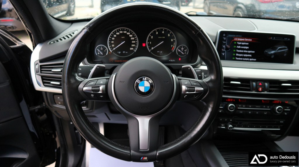 Bmw X5 40e Panorama | M-Pack | Soft Close | Head Up