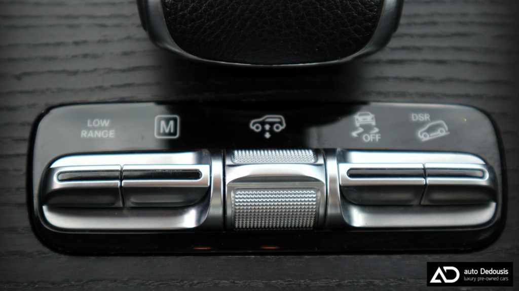 Mercedes GLS450 Hybrid | Amg Line | Panorama | 7θεσεις | Burmester