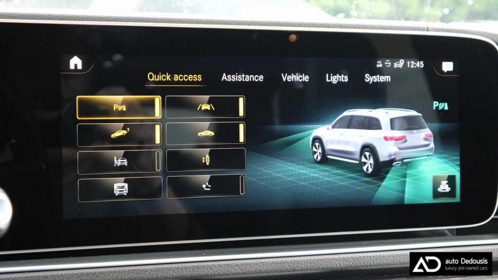 Mercedes GLS450 Hybrid | Amg Line | Panorama | 7θεσεις | Burmester