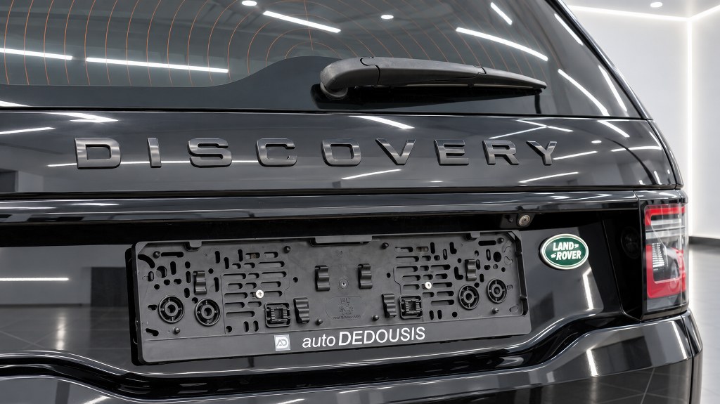 Land Rover Discovery Sport Mild Hybrid | R-Dynamic S | Panorama