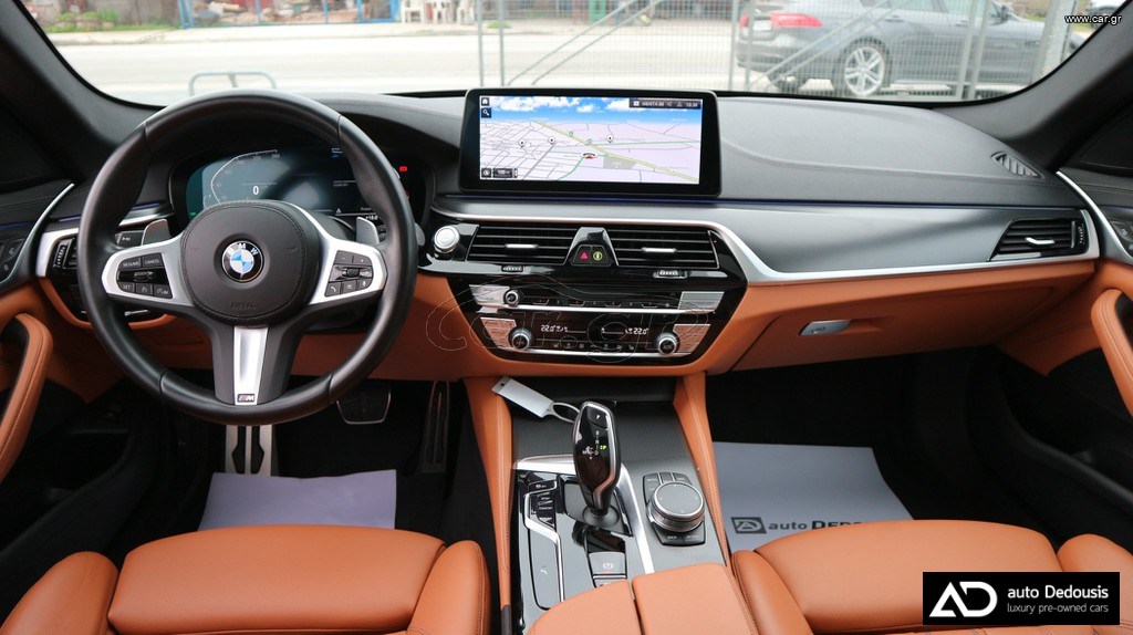 Bmw 520d Station | xDrive | M-Sport | Panorama | Head Up Display