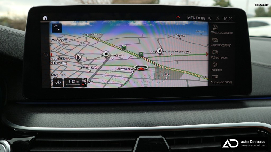 Bmw 520d Station | xDrive | M-Sport | Panorama | Head Up Display