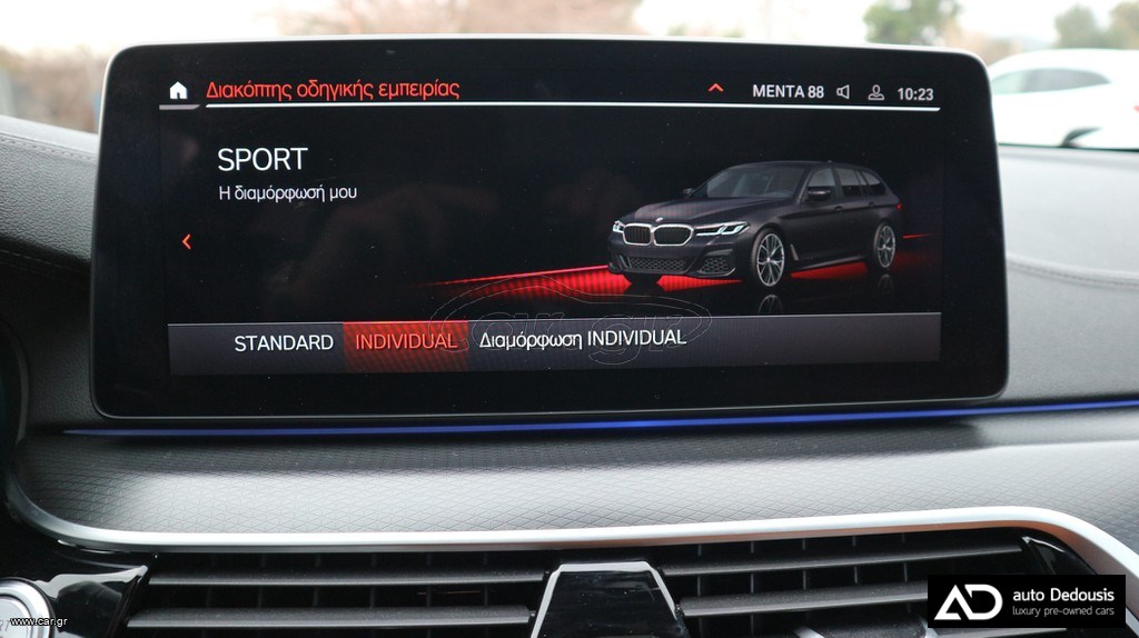Bmw 520d Station | xDrive | M-Sport | Panorama | Head Up Display