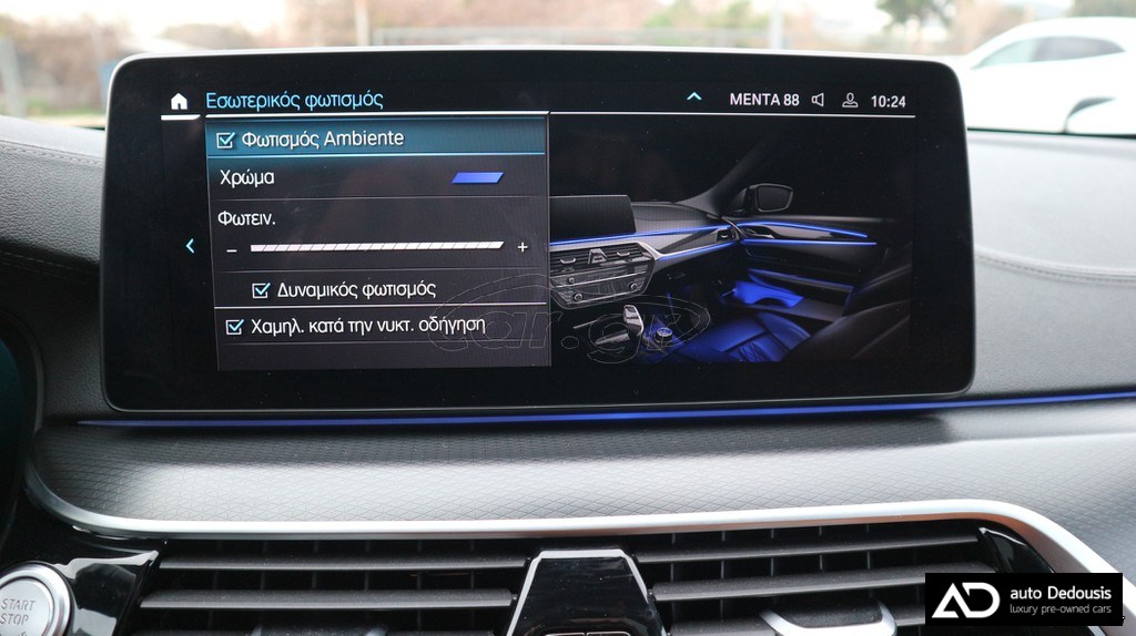 Bmw 520d Station | xDrive | M-Sport | Panorama | Head Up Display