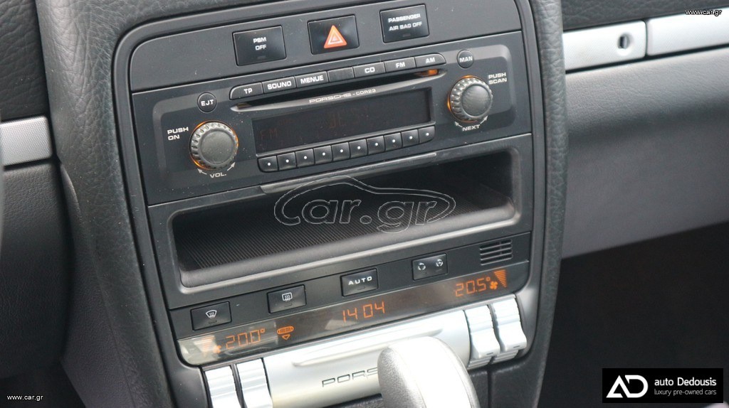 Porsche Cayenne S Facelift | Tiptronic | Οροφή