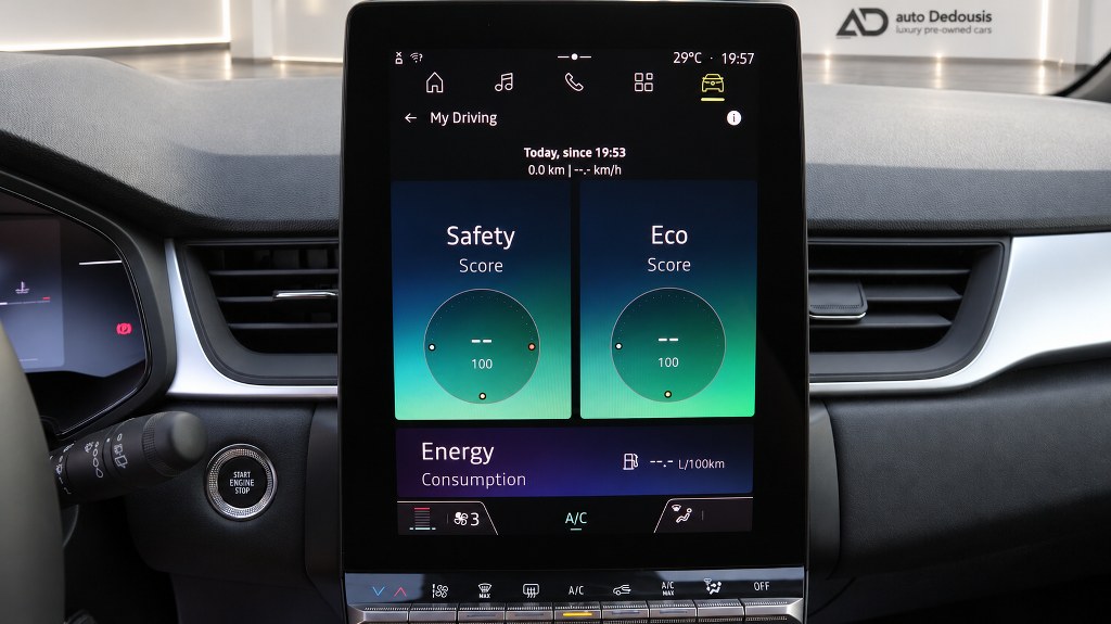 Renault Captur Evolution | E-Tech | Full Hybrid