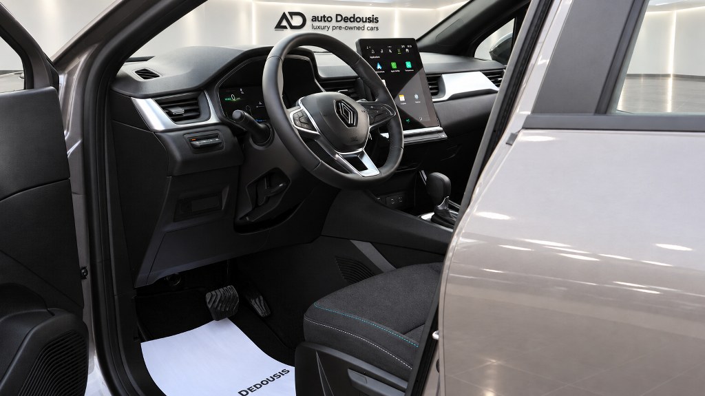 Renault Captur Evolution | E-Tech | Full Hybrid