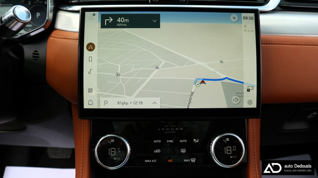 Jaguar F-Pace P400e | R-Dynamic S | Panorama
