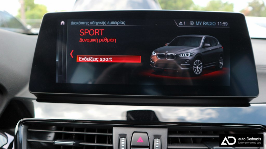 Bmw X1 25e | Xdrive | Head Up | Navigation
